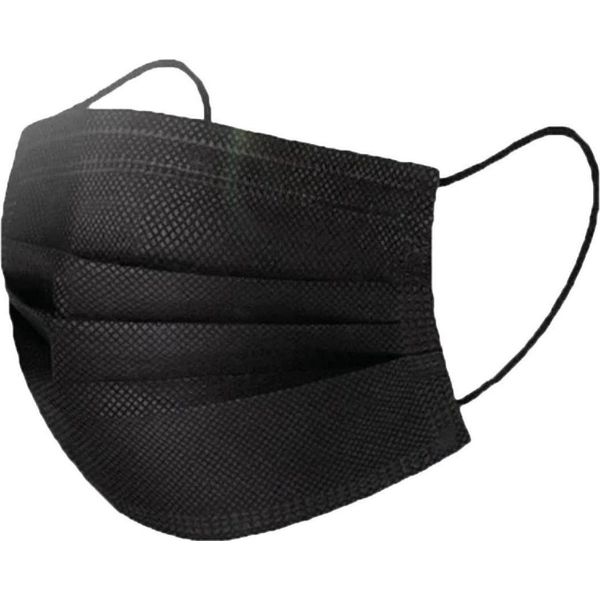 Adidas mondkapje zwart xl deals
